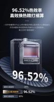 性价比之王！庆东纳碧安deluxe系列燃气壁挂炉：分段式燃烧，省钱