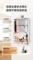 安全、恒温、静音！庆东纳碧安燃气热水器，打造舒适热水新体验