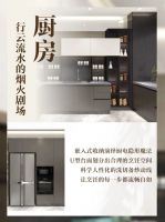 领尚家居于方寸之间雕琢理想生活，诠释家居高级感新内涵