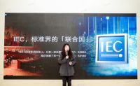 湾区设计师亮相三翼鸟2025年深圳智博会智慧家庭展