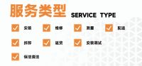 京东在淘宝开店？服务电商新风口下！奇兵到家凭这几点稳坐C位！