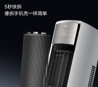 上市即爆卖！美的全面风空调掀起科技新浪潮