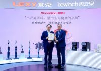 莱克闪耀AWE 2025，携手杨子姗体验“智净未来，健康生活”