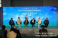 红古轩吴赤宇：从5个维度解码国潮红木家具发展