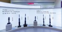 智净未来，健康生活  莱克|碧云泉|咖博士新品震撼发布