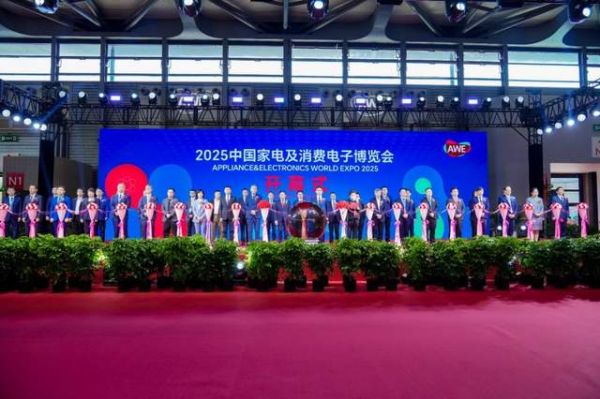 博西家电震撼亮相AWE 2025,诠释“AI生活”品质想象