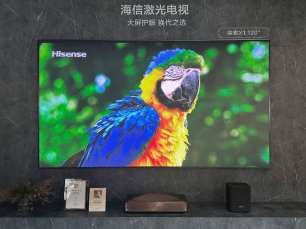 斩获AWE 2025艾普兰奖!海信激光电视探索X1打造家庭观影新体验