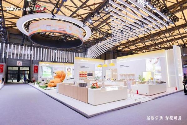直击AWE2025小熊电器展区!8大场景定义品质生活新高度