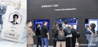 家电巨头竞逐AI智能体员工 CeMeta定义人机协同新范式