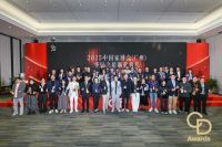 荣耀加冕！暻微控股荣膺 2025 中国家博会华钻之星重磅奖项