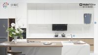 AWE 2025：海尔全屋家居AI定制美好家
