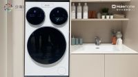 AWE 2025：海尔全屋家居AI定制美好家