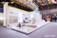 场景上新、品质升级：小熊电器AWE2025打造品质生活新范式