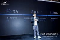 行业洞察 | 舒福德智能床揭幕全球首创睡眠智能体 锚定AI新风口