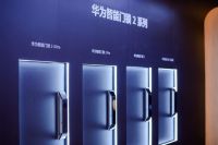 华为鸿蒙智家引领空间智能化 打造设计师“最佳拍档”