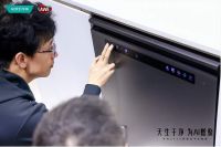 AWE2025：华帝引领嵌入式技术革新，定义新中式健康厨房