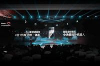 海信洗衣机发布全球首台4合1热泵洗烘一体机 创新家庭洗护终极解决方案