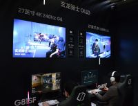 三星3D电竞显示器G90XF惊艳亮相AWE 2025，裸眼3D打造沉浸式游戏新体验
