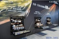 央媒聚焦卡萨帝洗碗机展台：国际高端洗碗机的艺术技术融合之道