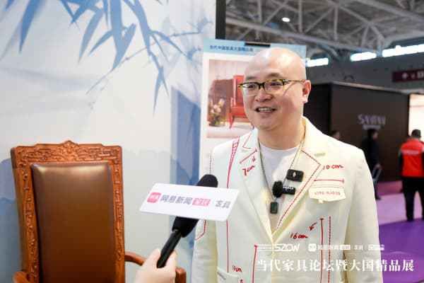 杜长江:中式红木整装十年探索,引领行业共赴未来