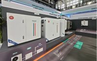 7980元采暖装到家，四季沐歌空气能“真省”集成采暖机引热议