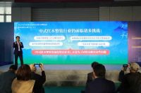 林伟华：让红木融入主流代言中国家具，从小众热爱走向大众共鸣