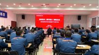 长虹·美菱服务进阶｜聚势赋能，启航家电服务新征程