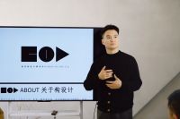 中意设计共振，莎威奥拉与构设计事务所签约仪式迎春绽放