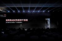 海信发布全球首台4合1热泵洗烘一体机，开启分区洗护“不妥协时代”
