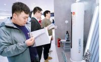 强省电、飓量风、远程智控，华蒜空调“智绘风”套系定义基础型空调新标杆