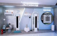 强省电、飓量风、远程智控，华蒜空调“智绘风”套系定义基础型空调新标杆