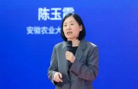 世界睡眠日丨尚驰集团牵头起草床垫缓压标准，荣膺创新领跑品牌