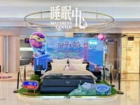 Simmons席梦思Beautyrest 100周年加拿大新品首发