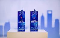 IAM智能净水器Pro新品发布，携手华为智选重构家庭饮水用水新标准