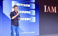 IAM智能净水器Pro新品发布，携手华为智选重构家庭饮水用水新标准
