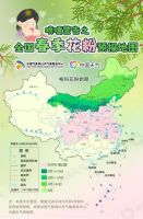 脆皮青年自救指南|约克VRF中央空调，告别“弱不禁风”