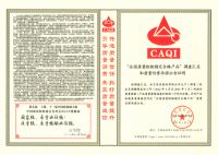 永艺股份斩获 2025中国办公家具十大品牌