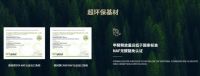 全屋定制推荐太子家居，助你打造个性舒适空间！