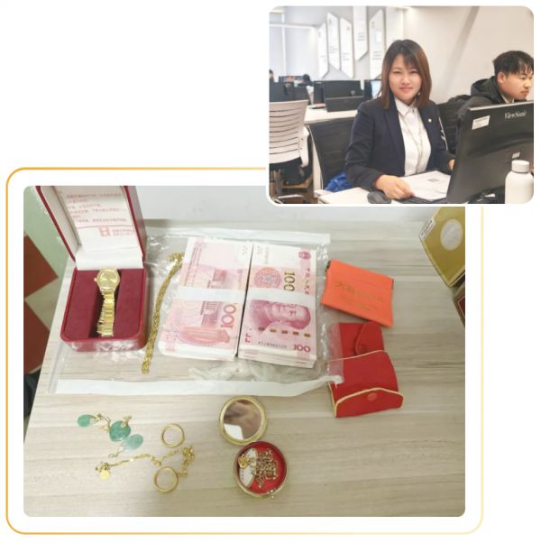 归还“传家宝”，守护“血汗钱”，不愧是种太阳的人！