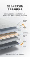 告别噪音烦恼！庆东纳碧安 25 分贝助眠水暖床垫！
