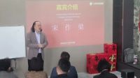 2025卡罗娜全国精英店长赋能会·青岛莱西站｜解码高端瓷砖销售新势能！