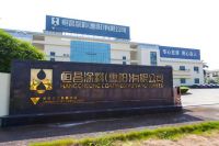 营收31.62亿港元，叶氏化工2024年报出炉，紫荆花如何破局增长？