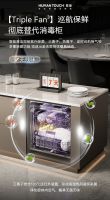 慧曼鎏光B2Plus-4：洗碗机行业的旗舰新选择，家庭健康洗涤新时代