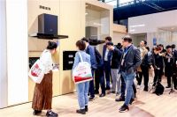 直击名气电器2025年AWE招商战略发布，掘金再起航