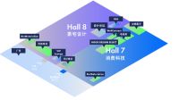 亚洲权威消费科技与室内设计盛会 第三届“设计深圳”正式启动