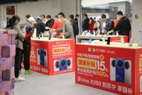 苏宁易购中塔Max店3.28日试营业，致力打造中国家电首发中心