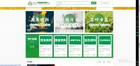 中国厨房燃料.网址：引领绿色烹饪革命