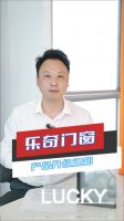 乐奇门窗升级超白玻璃！LOW-E玻璃免费加配