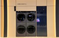 2024年报：卡萨帝洗衣机居第一，养护湿洗表现抢眼