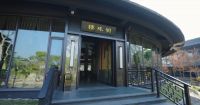 冠珠瓷砖×随意院子·翰林谭家菜，大美国色筑就餐饮空间美学新境
